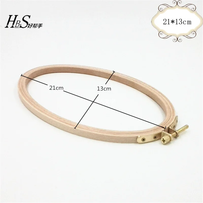 16x10cm Ellipse Wooden Embroidery Hoop Oval Hoops Stitch Hoop Craft Supply  Hoop Embroidery Tool - AliExpress