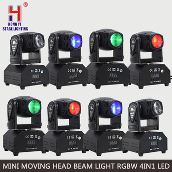 

10W LED Spot Moving Head Light beam rgbw 4in1 mixing color LED DJ Disco Light(8pcs/lot)