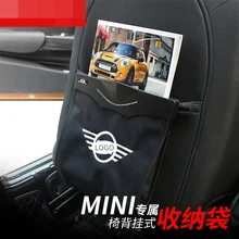 Фирменная Новинка сиденье корзина для хранения черный Цвет ПЭТ Материал для mini cooper R56 R55 R57 R58 R59 R60 R61 F54 F55 F56 F57 F60(1 шт./компл