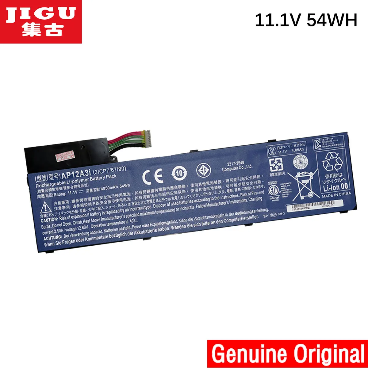 Оригинальный аккумулятор для ноутбука JIGU AP12A3I ACER Aspire Timeline Ultra M3 M5 581 AP12A4i 481 581|battery for