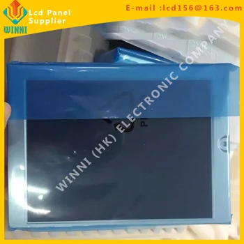 

TCG057QV1AD-G10 NEW 5.7inch CCFL TFT LCD Panel