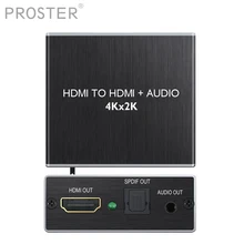 Prozor HDMI аудио декодер HDMI в оптический TOSLINK SPDIF с 3,5 мм стерео аудио декодер 4K x 2K 3D