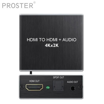 

Prozor HDMI Audio decoder HDMI to Optical TOSLINK SPDIF with 3.5mm Stereo Audio decoder 4K x 2K 3D
