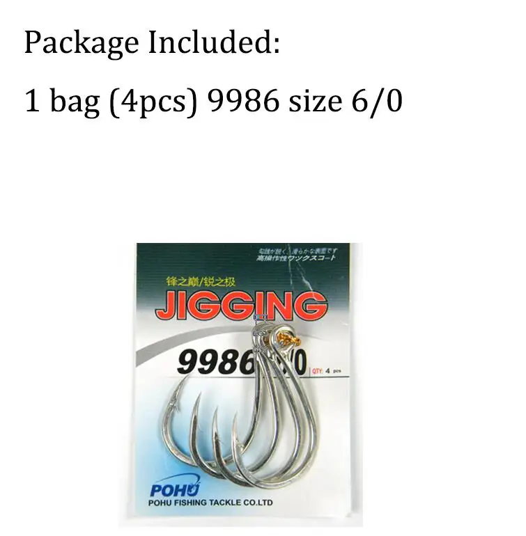 Крючки для ловли на крючок для соленой воды 9986#3/0#4/0#6/0 крюки для ловли с большими глазами морские акулы рыболовные снасти кривошипный крючок Pesca - Цвет: 1 bag 9986 Size 6i0