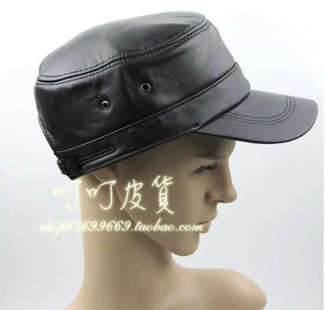 leather cadet cap