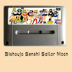 Bishoujo Senshi Сейлор Мун 16 бит большая серая игровая Карта