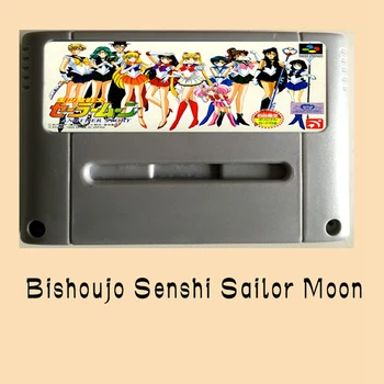 

Bishoujo Senshi Sailor Moon 16 bit Big Gray Game Card