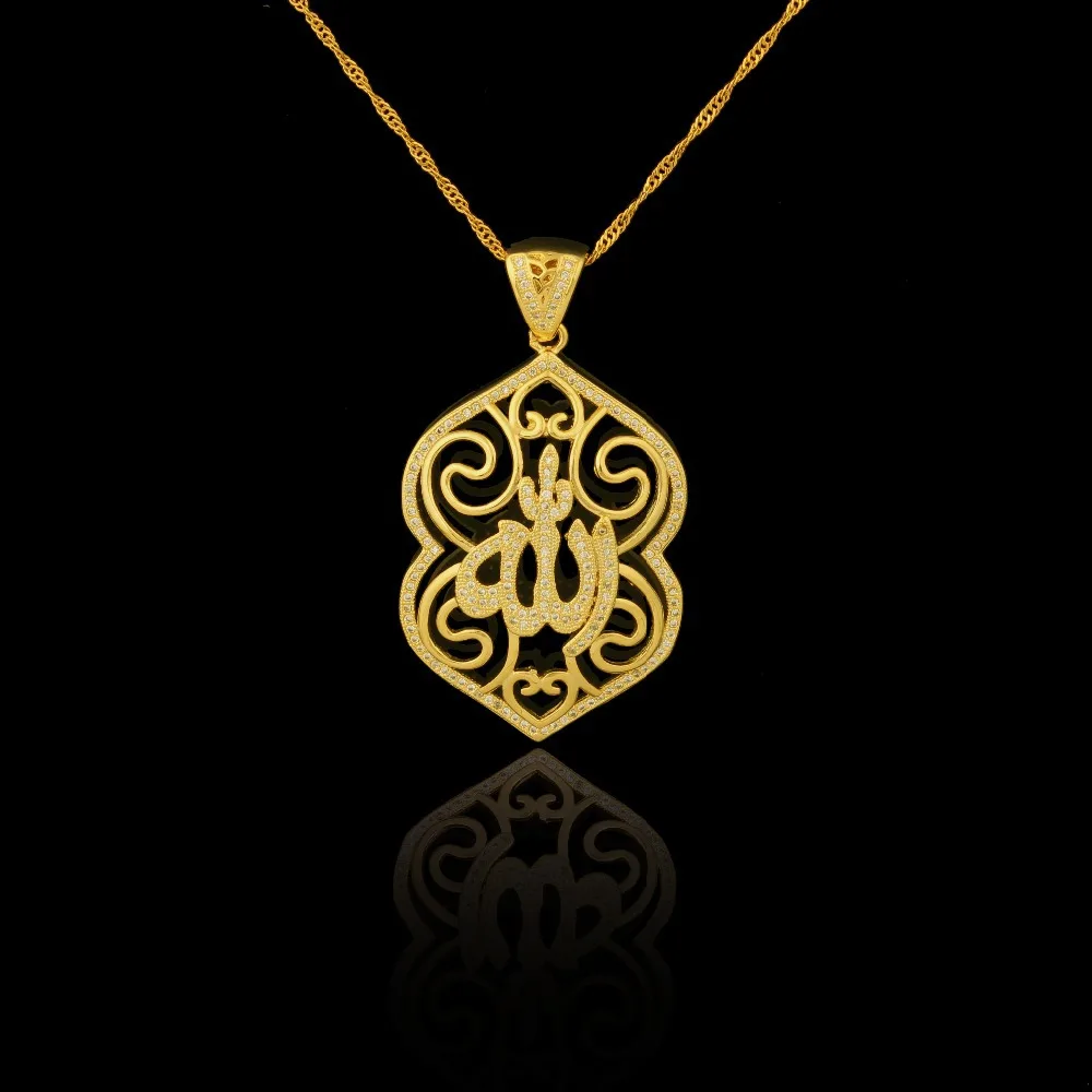 

Gold Micro-inserts Allah Pendant Necklaces Muslim big size For Women or Men