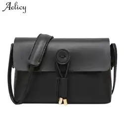 Aelicy Для женщин Crossbody сумки из кожи класса люкс Новый стиль известный бренд ретро мини сумка женский Винтаж сумка sac основной