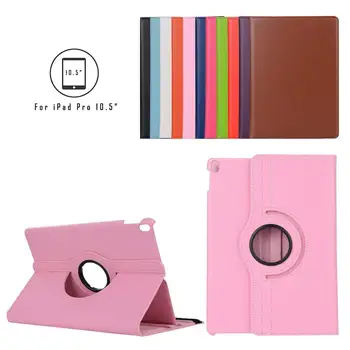 

360 Degrees Rotating Stand Cover Case for New iPad Pro 10.5inch 2017 PU Leather Smart Cases Auto Wake up/Sleep A1701 A1852 Glass