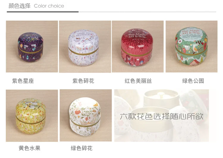 かわいい8 8センチメートル茶収納ボックスジュエリーボックス 安い小型金属キャンディーケース 家の装飾容器茶瓶ボックス キャニスターgalheteiro Tea Jar Box Jartea Storage Aliexpress かわいい8 8センチメートル茶収納ボックスジュエリーボックス 安い小型金属キャンディーケース 家の装飾容器茶瓶ボックス キャニスターgalheteiro Tea Jar Box Jartea Storage Aliexpress