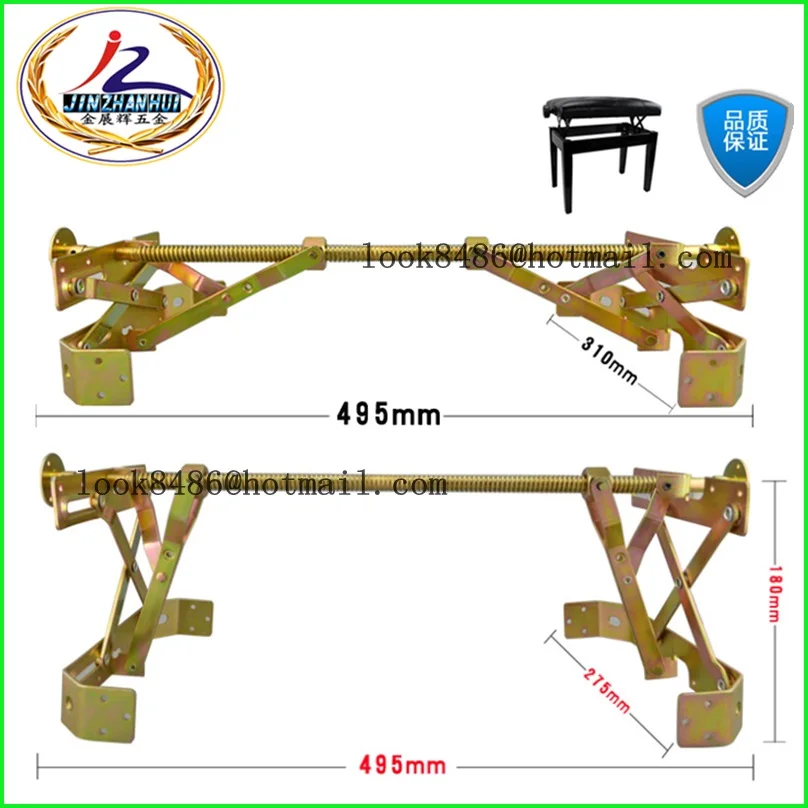 table parts with pop up function ,laptop table parts