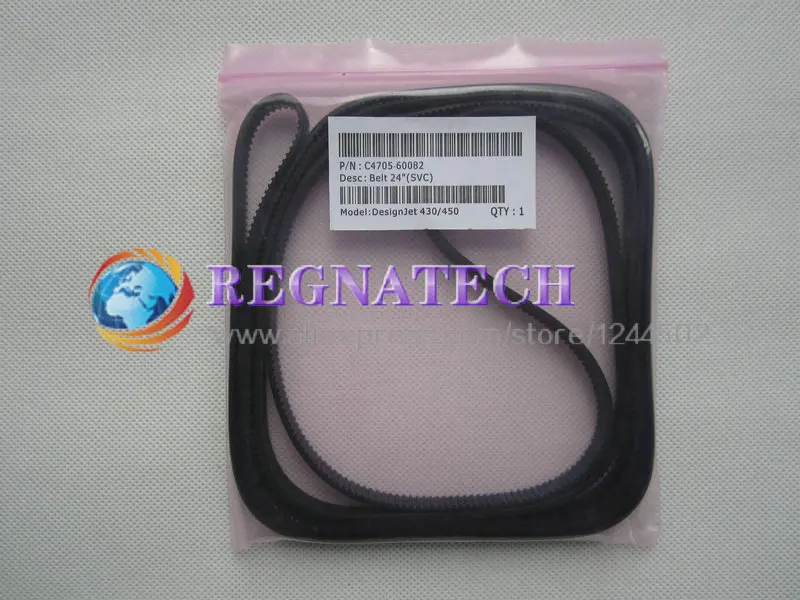 

Compatible new 24 inch carriage belt for HP 330 HP 430 HP 750 HP 700 C4705-60082