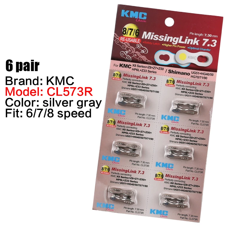 Top KMC missing-link Authentic MTB bicycle Road bike lock 6/7/8/9/10/11 speed chain magic  quick release buckle cycling accessories 5