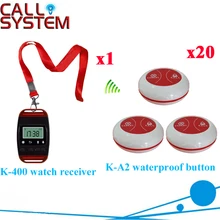 Wireless Buzzer Calling System Most Popular Better Color 433.92MHZ For Restaurant Pager(1 watch+20 call button)