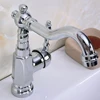 Bathroom Fixture
