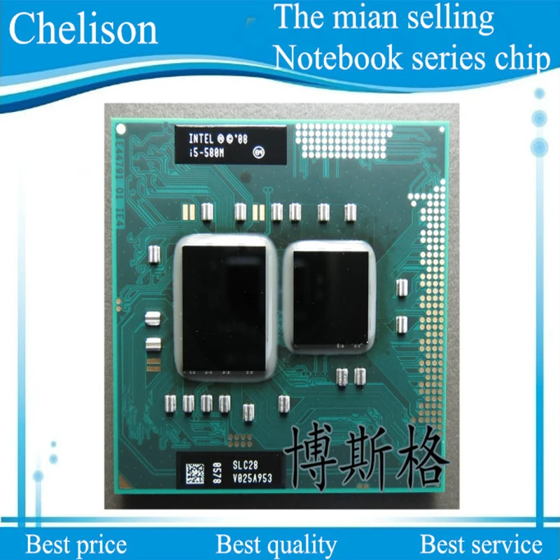 

New Core I5-580M SLC28 I5 580M (3M Cache, 2.66GHz ~ 3.33Ghz, i5 580M , SLC28 ) PGA988 Processor