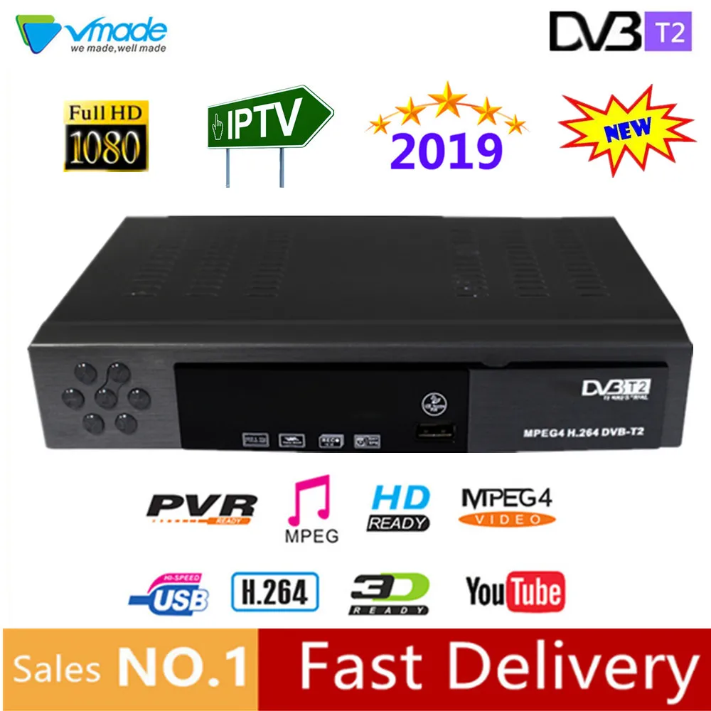 Горячая продажа dvb t2 8902 T2 в наземных ТВ приемник авто конверсионная коробка поддерживает Youtube, WI-FI, 3D интерфейс, PVR приставки