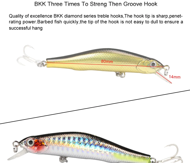 fishing-lure-8g_15