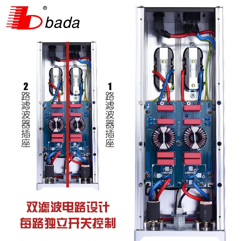 Bada LB-5500 фильтр питания звук молниезащитная розетка