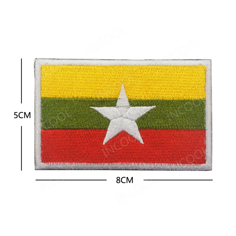 Myanmar Flag 3D Asian Flags Embroidery Patch Army Military ...