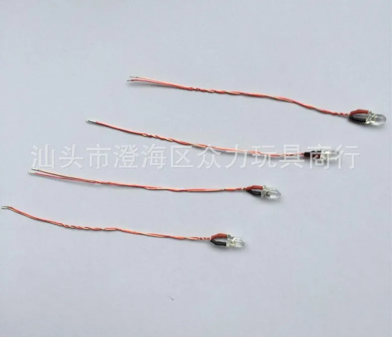 

Wholesale Hubsan x4 107p Quadcopter Remote Control Drone Spare Parts 10-20Set red light line
