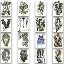 Временные татуировки стикер одноразовые водостойкие татуировки Сова волк, дракон черный водопереводимая бумага буддизм Мода боди-арт