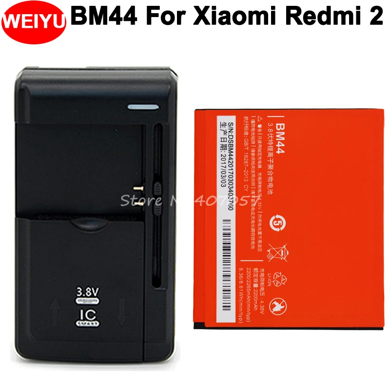 Аккумулятор BM44 2200 мА · ч для Xiaomi Redmi 2 аккумулятор 2A 1 1S универсальное зарядное