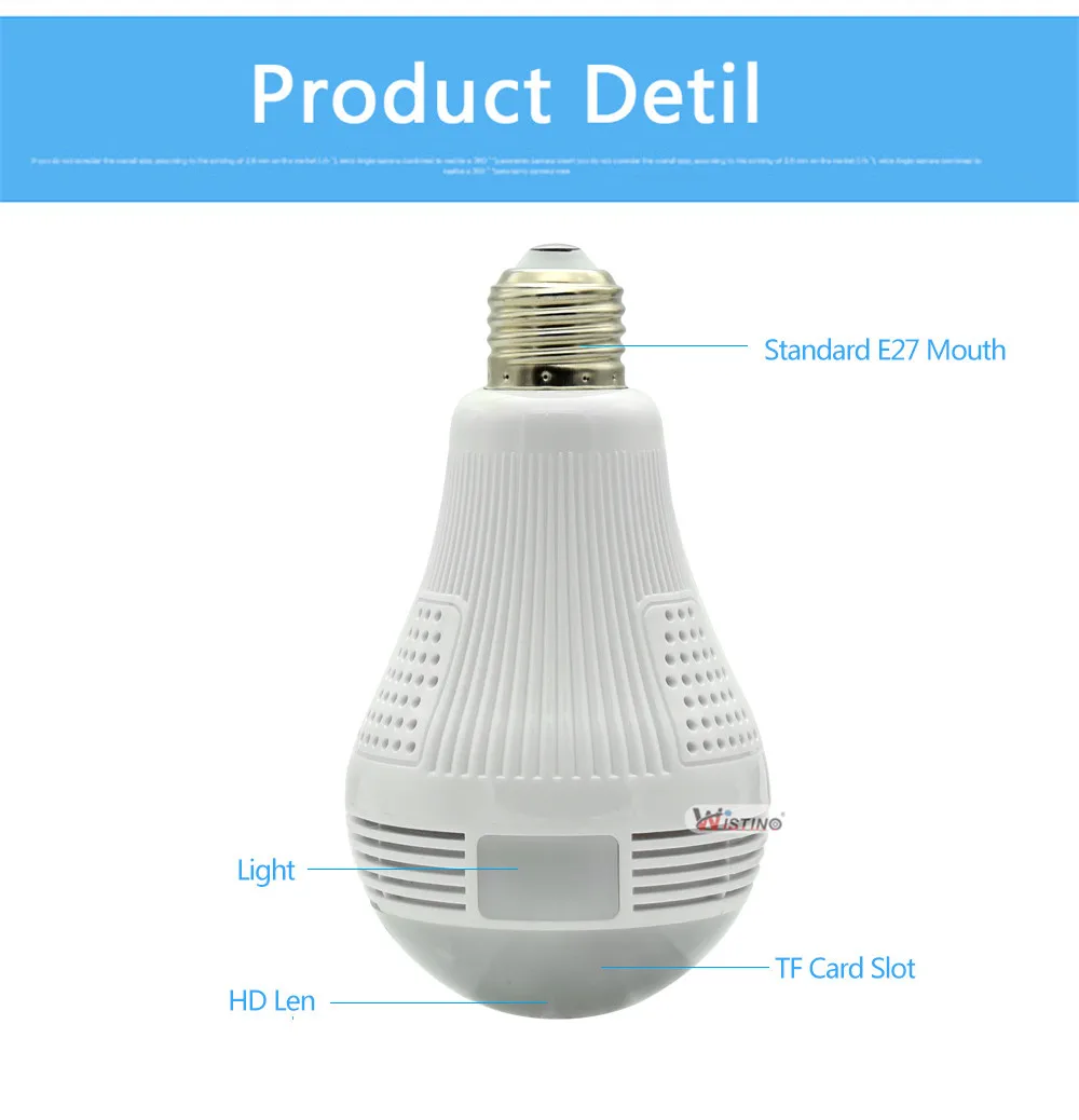 20170818_192921_007 -