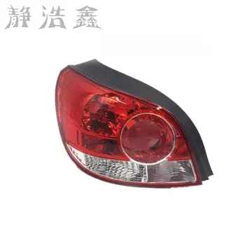 

for Volkswagen Langyi 2008-2011 Rear-light Brake Lamp Turning Back-light Rear-light