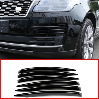 

6Pcs Black and Silver ABS Chrome Front Fog Light Grille Cover Trim For Land Rover Range Rover Vogue 2018 Car Accessories