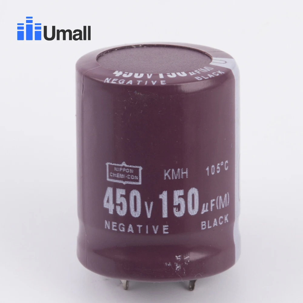 450V  150UF capacitor  (4)