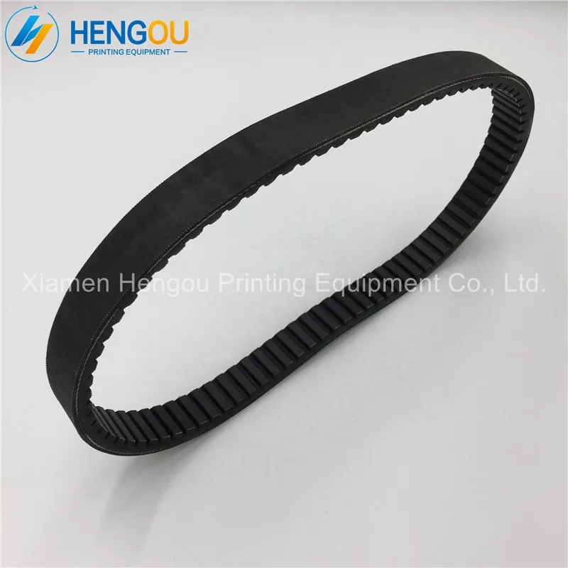 

2 Pieces Free Shipping Belt for Hengoucn GTO46 GTO52 Printing Machine 28x900mm