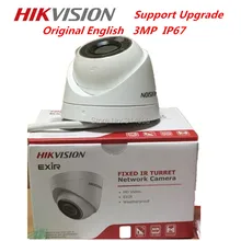 Hikvision IP Camera DS-2CD1331-I Replace DS-2CD2335-I 3MP CCTV Camera Mini Dome IP Camera Support UPgrade