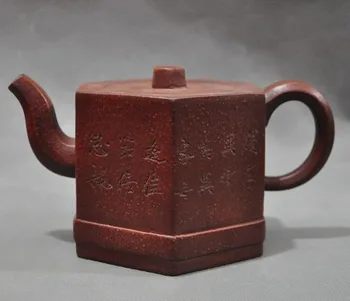 

christmas Old China Yixing zisha pottery Masters Carved Poems teapot tea set pot Tea maker halloween