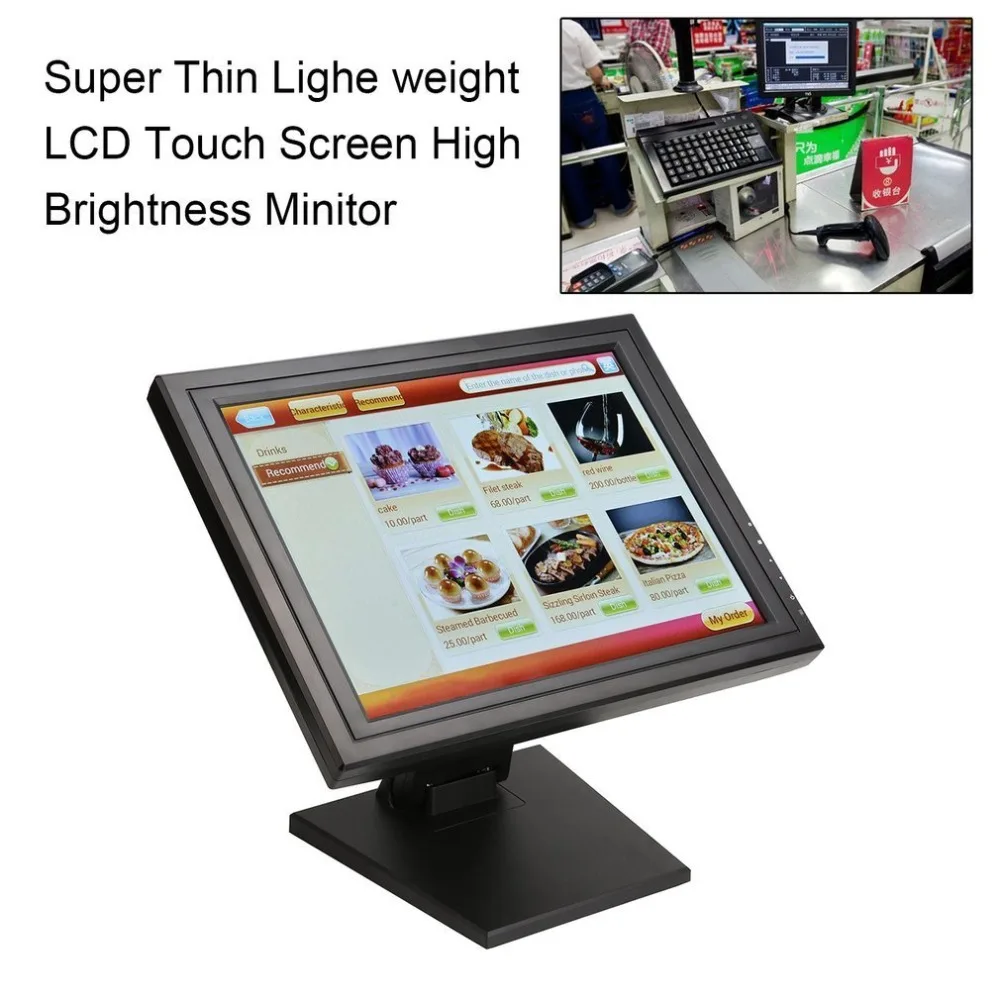 

US plug 17 Inch Touch Screen LED Monitor POS TFT LCD TouchScreen 1024 X 768 Retail Restaurant Bar Touch Screen Display USB