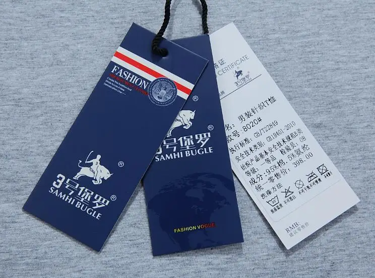 QQ20181225113240