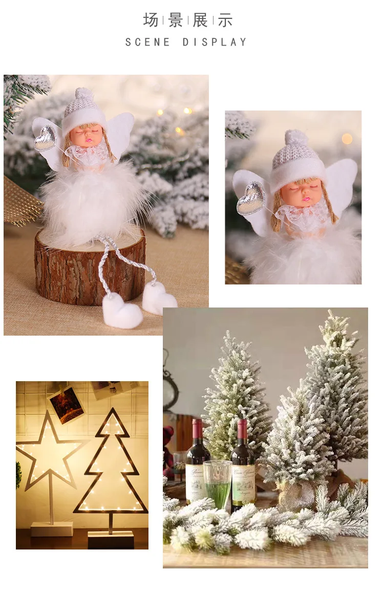 Милый Ангел Рождественская елка орнамент кулон каваи Девочка Кукла Новогодняя Рождественская подвесные рождественские украшения для дома подарок для детей