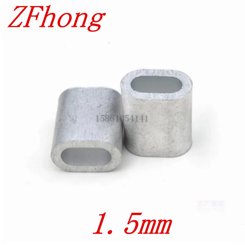 

1000PCS M1.5 1.5mm Oval Aluminum Sleeves Stainless Steel Wire Rope Crimping