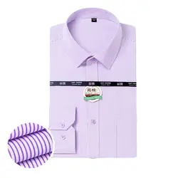 LISIBOOO Новая модная мужская белая рубашка с длинными рукавами мужская деловая рубашка повседневные мужские рубашки Slim Fit Мужская рубашка в