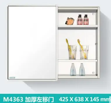 QQ20170426215601