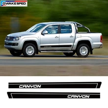 Для Volkswagen Amarok Canyon Sport Stripes боковая сторона кузова юбка Декор стикеры гонки Стиль Авто интимные аксессуары