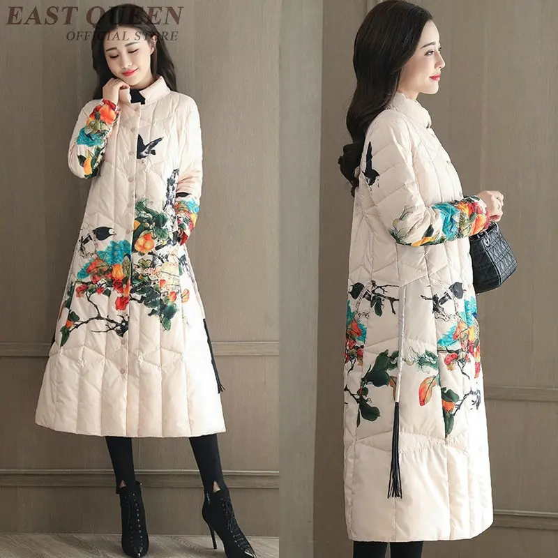 Этническое зимнее пальто Женская парка китайский стиль стеганая куртка лоскутное осеннее пальто китайские зимние пальто AA4159