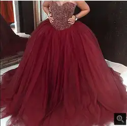 2017 новое прибытие бальное платье бургундия/голубой бисероплетение quinceanera dress без бретелек милая шеи quinceanera платья