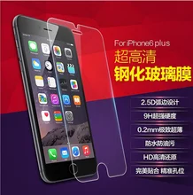 Мобильные Аксессуары Ясно Закаленное Стекло Экрана Для Apple iphone 6 6 S 7 плюс Алюминий Стекло телефон сумка case для 5 5S 7 плюс