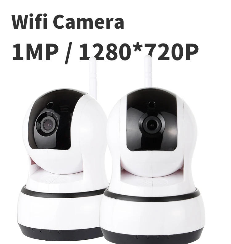 PUAroom домашняя ptz onvif низкая стоимость wifi p2p ip-камера Беспроводная и app Программное