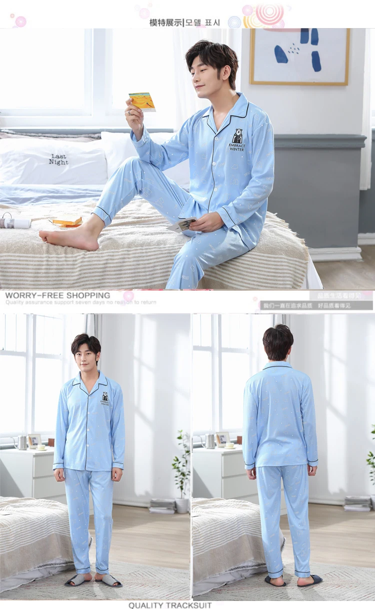 Парные хлопковые мягкие удобные пижамы наборы для Для женщин 2018 осень-зима пижама с длинным рукавом Пижама Для мужчин Lounge Домашняя одежда