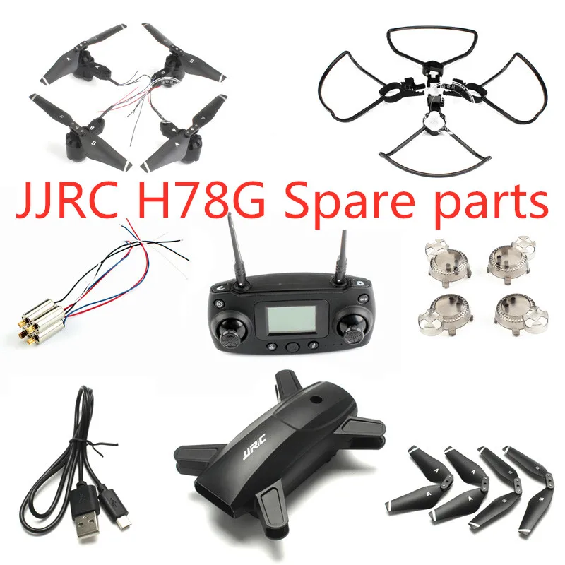 

JJRC H78G SMRC S20 GPS version RC Drone spare parts blade motor Protector Frame body shell Arm Lampshade charger Remote