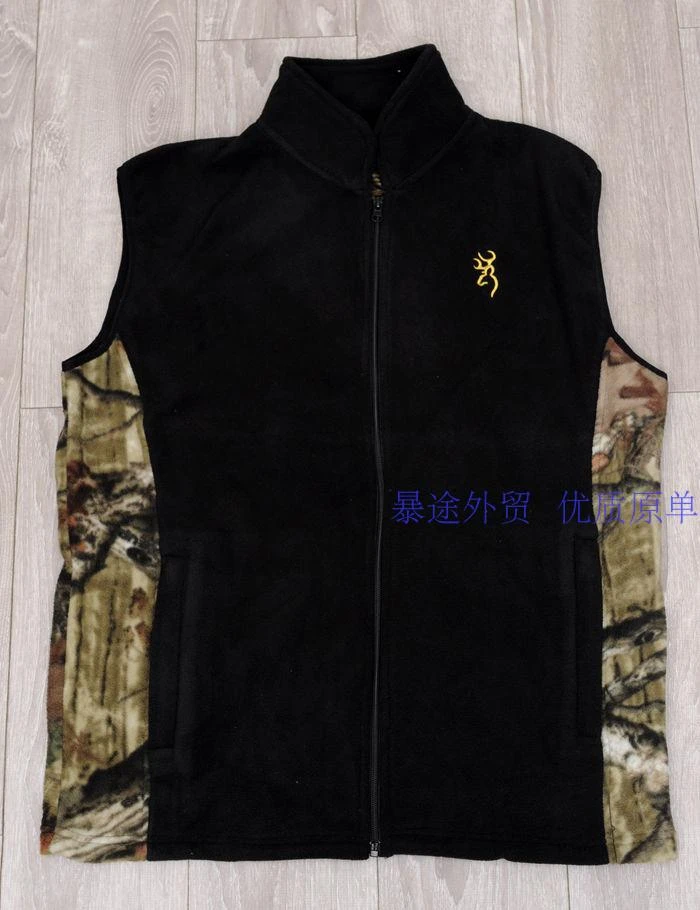 fleece hunting vest