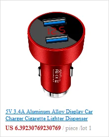 Быстрое Автомобильное зарядное устройство три USB 2.1A адаптер для автомобильного прикуривателя USB Универсальное автоматическое зарядное устройство для Iphone6 7 samsung Xiomi